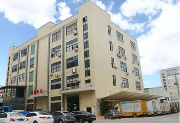 Shenzhen Globabot Facotry Perfil de la empresa
