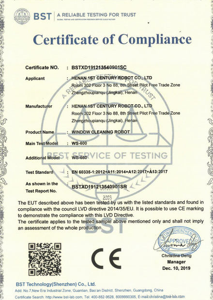 China Shenzhen Globabot Facotry certificaciones