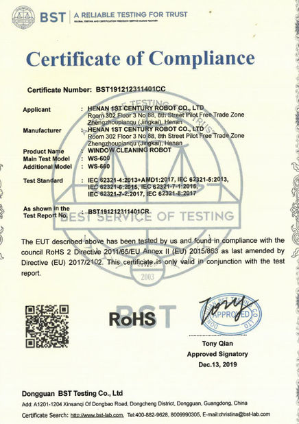 China Shenzhen Globabot Facotry certificaciones