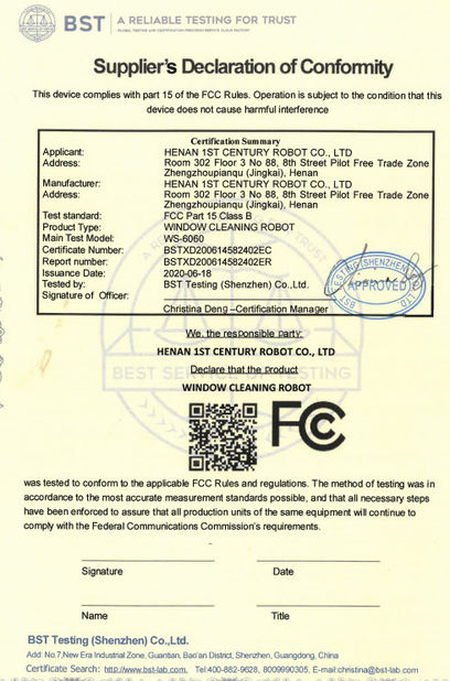 China Shenzhen Globabot Facotry certificaciones