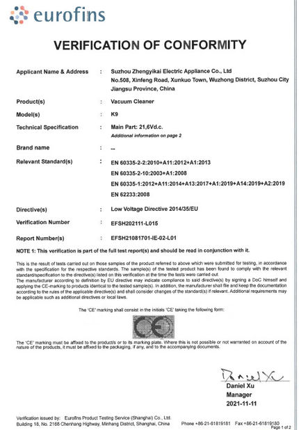 China Shenzhen Globabot Facotry certificaciones