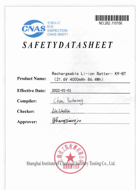 China Shenzhen Globabot Facotry certificaciones
