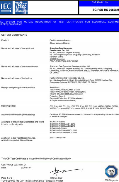 China Shenzhen Globabot Facotry certificaciones
